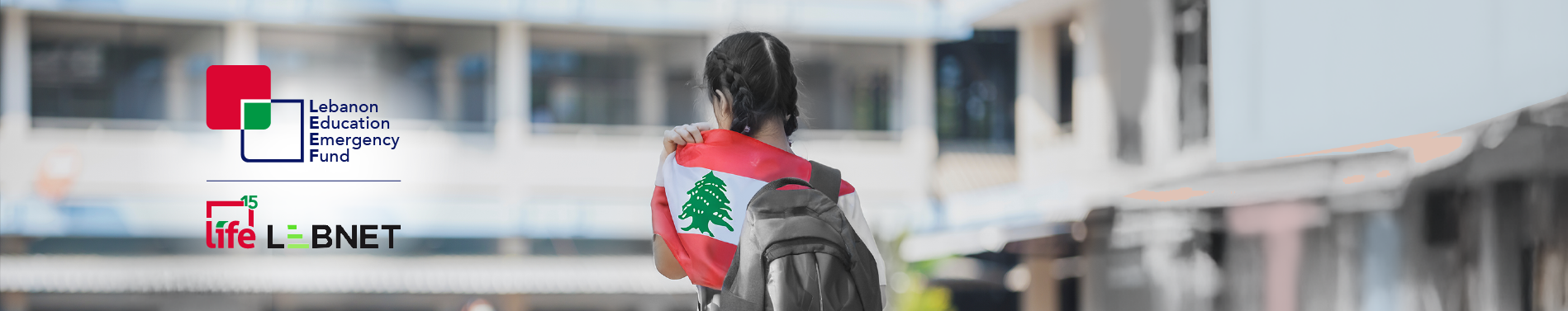 Fonds d’urgence pour l’éducation au Liban avec Life