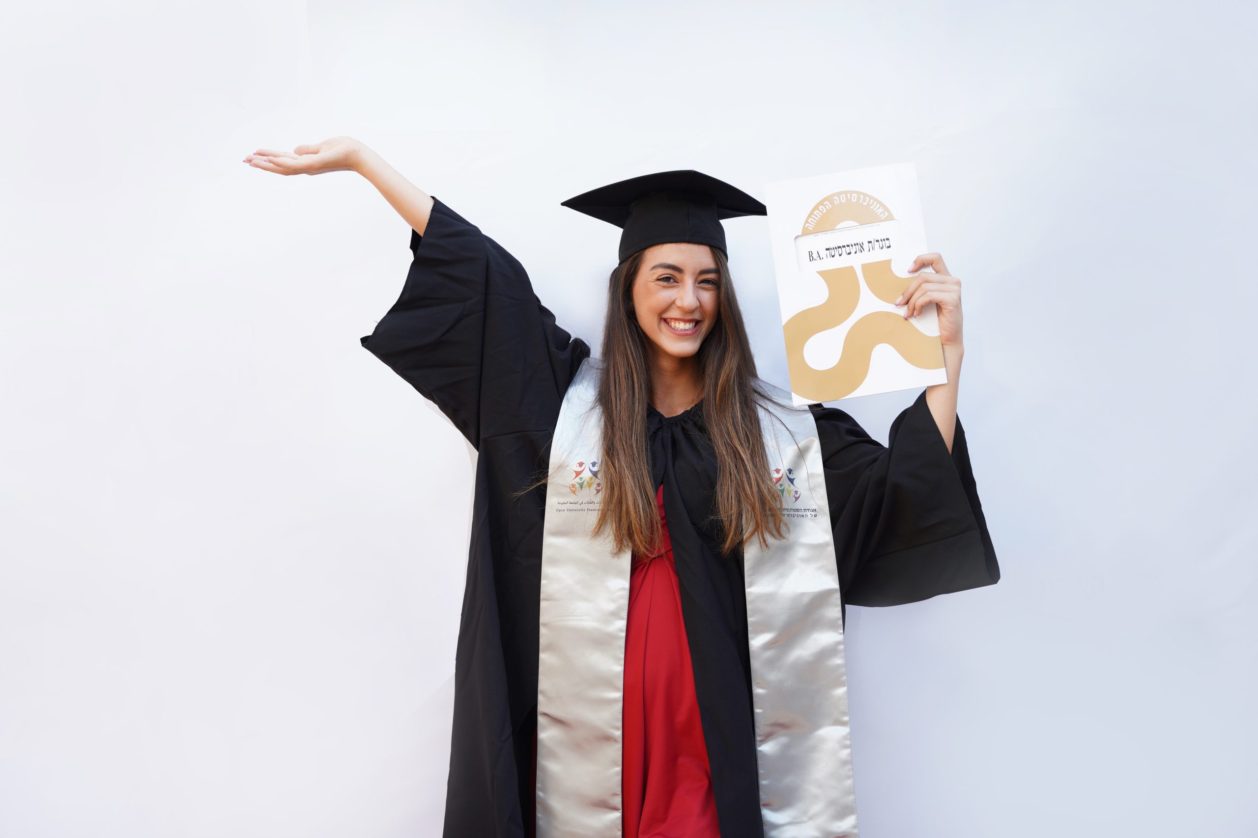 Bourses d’études à l’Université ouverte d’Israël